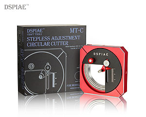 Бесступенчатая регулировка круглого резака