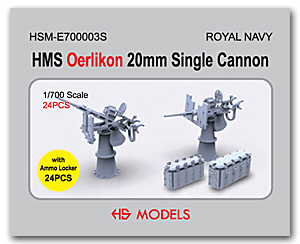 HMS Oerlikon 20-мм одиночная пушка (24 шт.)