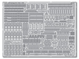 USS Saratoga CV-3 pt.2 для комплекта Trumpeter