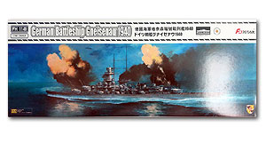 Немецкий линкор «Гнейзенау», 1940 г.