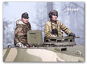 Набор для немецкого танкового экипажа (2 фигурки)