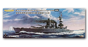 Итальянский линкор «Джулио Чезаре» 1940 г. — полный корпус