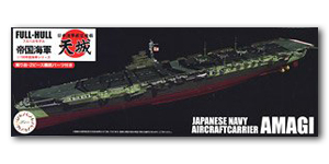 Авианосец IJN Амаги, полный корпус