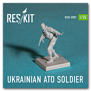 Украинский боец ​​АТО
