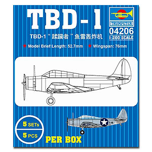 1/200 TBD-1