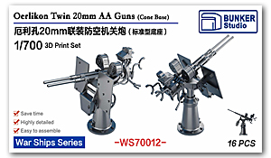 1/700 USN Oerlikon 20mm Twin AA Guns B