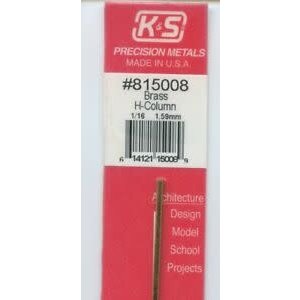 Латунная H-образная колонна 12-1/16