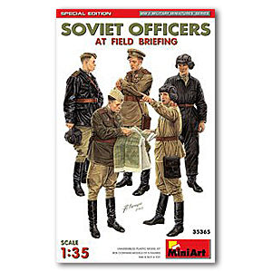 Советские офицеры на полевом инструктаже (комплект из 5 штук), специальное издание