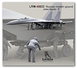 1/48 Российская современная авиация наземный персонал - 5