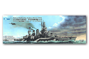 Итальянский линкор «Андреа Дориа» 1941 г. (бонус 1-й партии: маяк Сан-Николо, Италия) (SR-7022)
