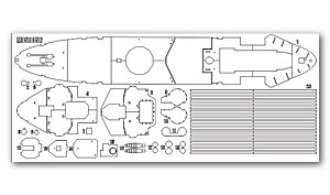 Маска для покраски палубы HMS Abercrombie (для трубача 05336)