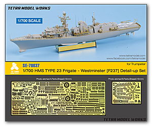 Набор деталей 1/700 HMS TYPE 23 Frigate - Westminster [F237] (для Trumpeter)