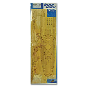 USS New Jersey (для Very Fire VF350911)