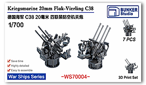 20-мм зенитные орудия DKM 1/700 Flakvierling C 38