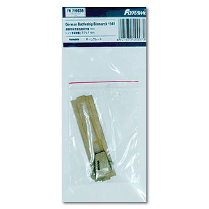 Заводская табличка немецкого линкора «Бисмарк» 1941 года (для Flyhawk FH1132)