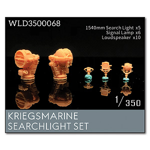 Комплект прожекторов Кригсмарине 150см