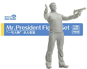 Господин Президент с УЗИ