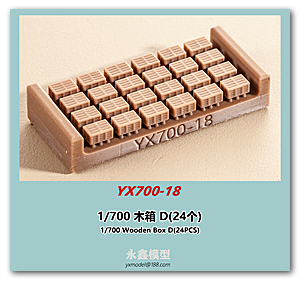 Деревянная коробка 1/700 D (24 шт.)