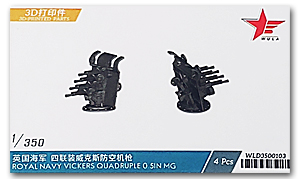 Королевский флот Виккерс Счетверённый 0.5; MG x4