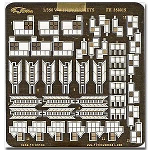 Лестница для жилых помещений IJN времен Второй мировой войны