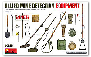 Оборудование для обнаружения мин союзников