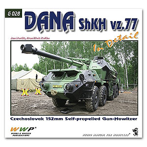 Подробности о самоходной артиллерийской установке DANA 152mm
