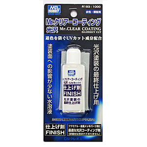 Прозрачное покрытие (глянцевое) с УФ-фильтром