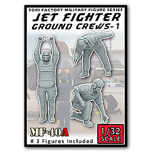 1/32 Наземная команда истребителя