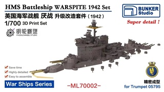 Набор для модернизации линкора HMS WARSPITE (1942) масштабом 1/700 для Trumpet 05795