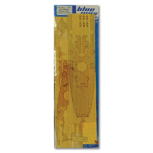 USS Missouri BB-63 (1945) (для Very Fire VF350003)