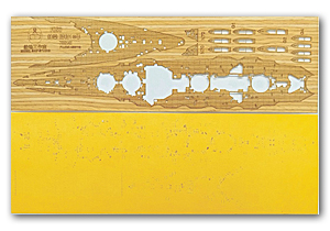 IJN Fuso для Fujimi 43311