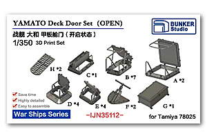 1/350 YAMATO Deck Door Set (OPEN)