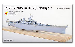 Набор супердеталей USS Missouri BB-63 для VF350903/350909