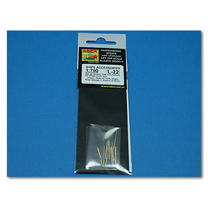 Комплект из 10 стволов калибра 356 мм для линкоров класса «Король Георг V» Королевского флота (отправка в течение 2–5 недель)