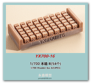 Деревянная коробка B 1/700 (54 шт.)