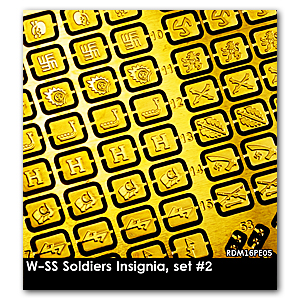 1/16 Знаки различия солдат W-SS, набор №2