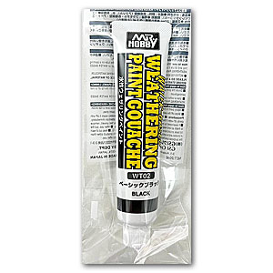 Краска для атмосферных воздействий на водной основе Couache - черная