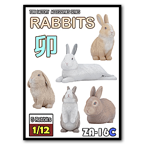 1/12 Кролики