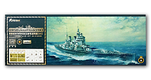 «HMS Duke of York 1943» «Deluxe Edition»