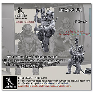 Набор для экипажа вертолета HH-60G Pave Hawk 1/48 — личный состав сил специальных операций перевозится в грузовом отсеке — фигурка 2