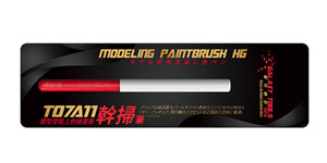 Сухая сканирующая ручка