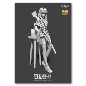 ПЕРЕРЫВ-1/35