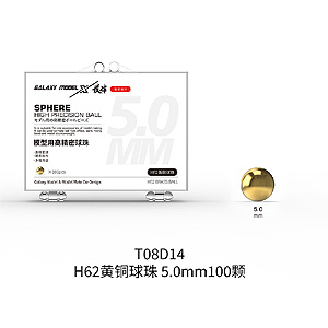 Высокоточный стальной шарик для модели - латунный шарик φ 5,0 мм (100 штук в коробке)