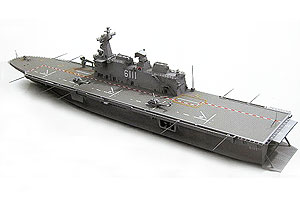 ROKS LPH Dokdo (полный комплект из смолы)