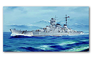 Линейный крейсер класса DKM O «Барбаросса»