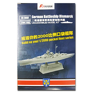 1/2000 Немецкий линкор «Бисмарк»