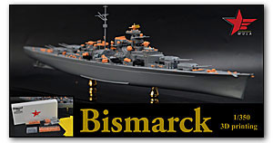 Набор для модернизации Bismarck, напечатанный на 3D-принтере