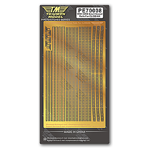 Рельсы DKM для малых судов CL/DD/AK