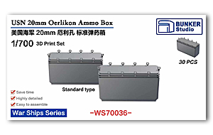 Коробка с боеприпасами 1/700 USN 20mm Oerlikon (30 шт.)