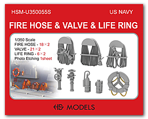 Пожарный шланг и спасательный круг USN 1/350, набор из 24 предметов
